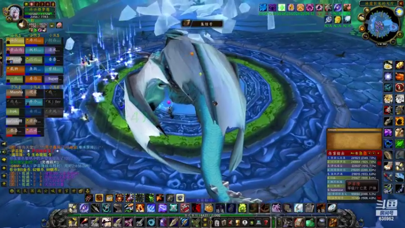 【2022-08-28 14点场】兴兴的梦想：火锤-真是无聊只能各种摸奖！635952