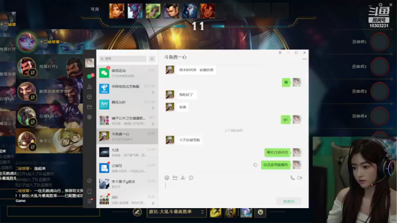 【2022-08-27 23点场】图妹半生：像我这么菜的人，你还见过多少人