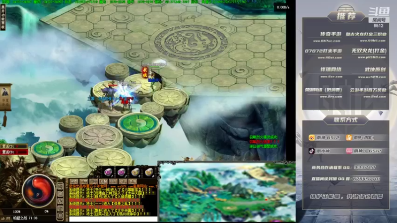 【2022-08-27 22点场】雨神丶：小文的武侠梦！