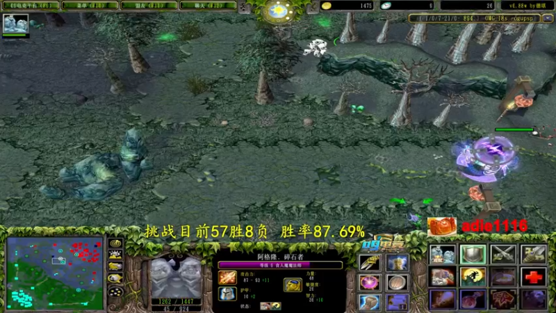 【2022-08-27 21点场】Dota小蝴蝶：单排赛季100把90胜率不到发2000！
