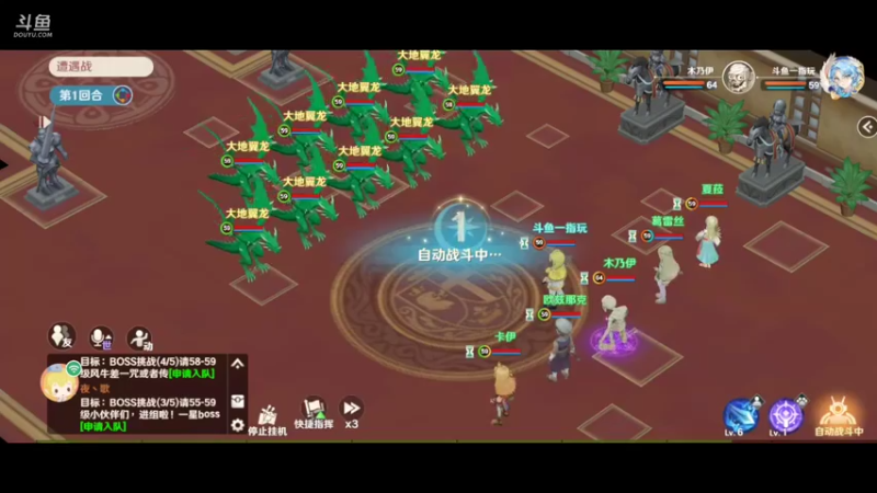 8.27