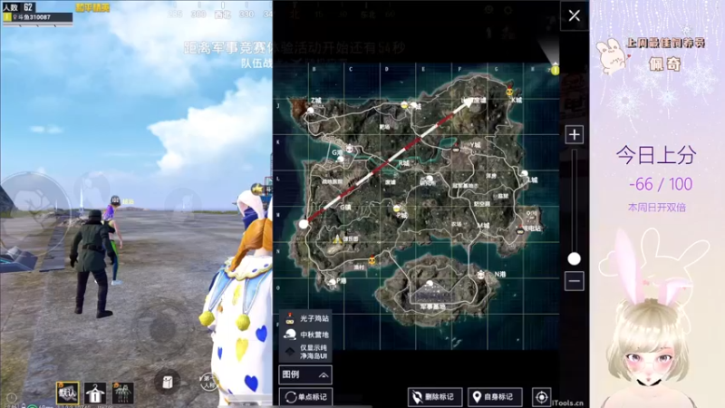【2022-08-27 22点场】你看着办吧哼：ʕ•͡•ʔ 双倍亲密度~