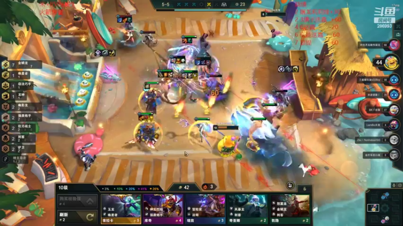 【2022-08-28 07点场】卑微小泽丶：小镜：弱者才会笨鸟先飞！