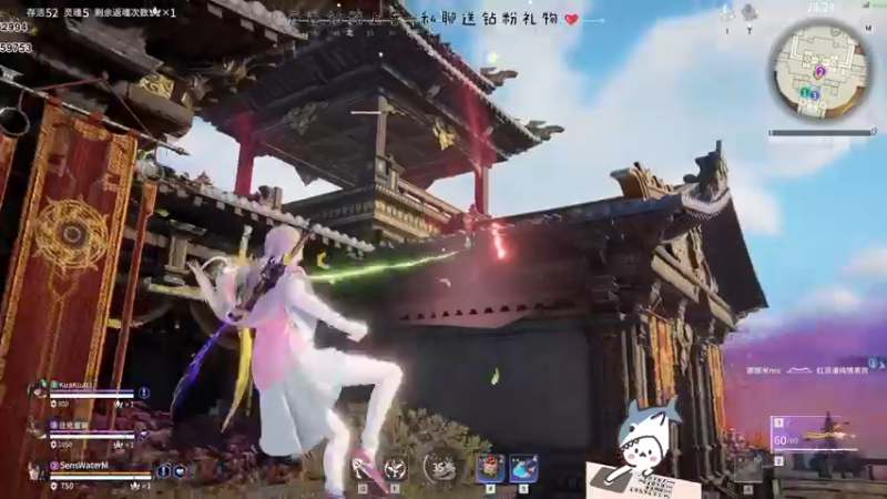 【2022-08-27 20点场】宝贝鱼O3O：来啦~~~(#^.^#)