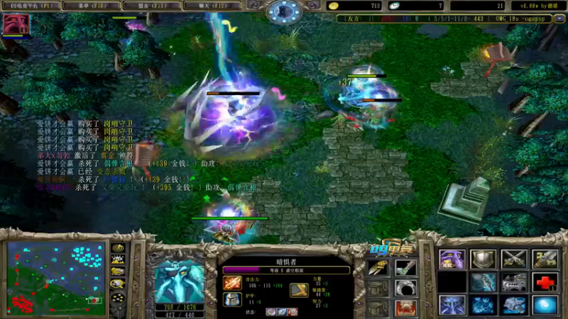 【2022-08-27 23点场】肖璐s：早上好！  巅峰赛季