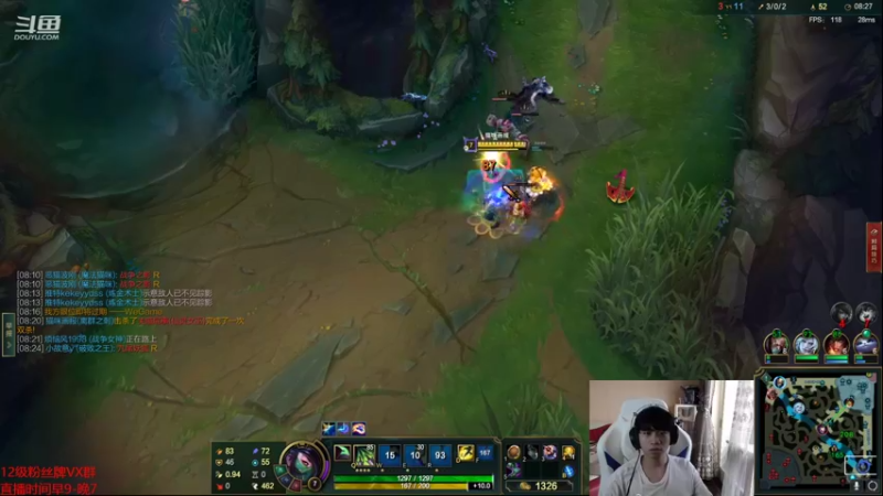 【2022-08-28 10点场】自宇666：峡谷千分中单把把c教学