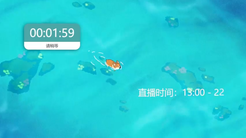 【2022-08-26 19点场】丨绅士瑄丨：绅士瑄的快乐游戏时光~