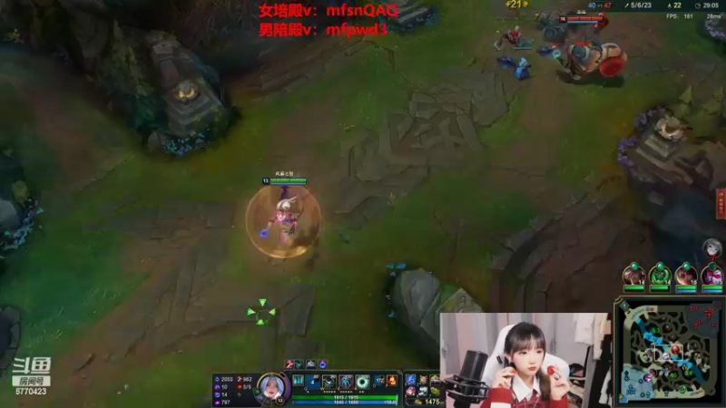 【2022-08-27 21点场】塔莉娅QAQ：我是一只猪天天都在输