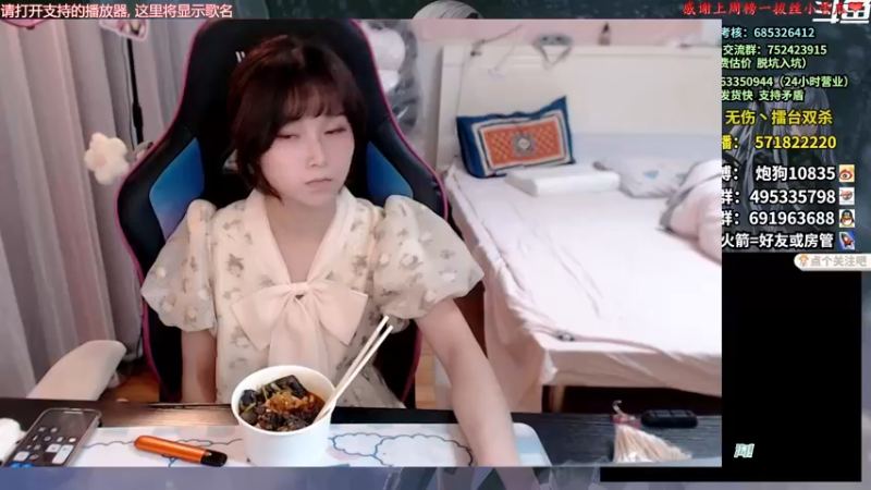 【2022-08-27 22点场】大枪炮狗：我到家了！