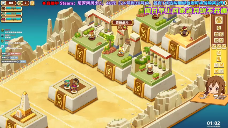 【2022-08-28 01点场】阿愈Ayu：愈❥»双倍！钻粉四倍