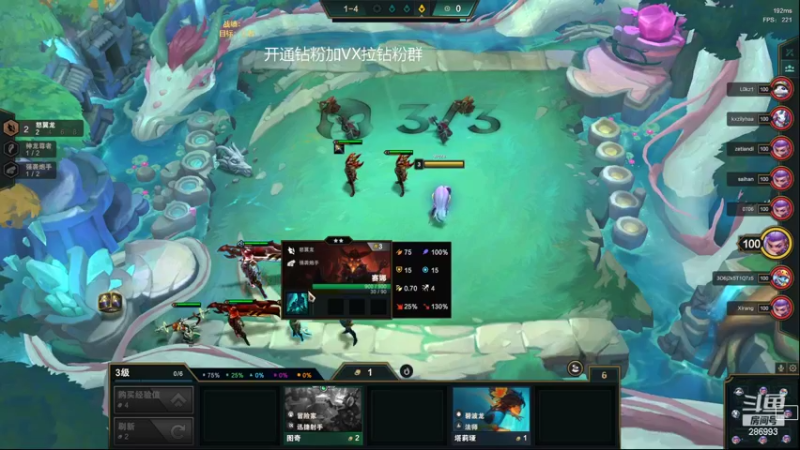 【2022-08-28 18点场】卑微小泽丶：小泽：笨鸟先飞