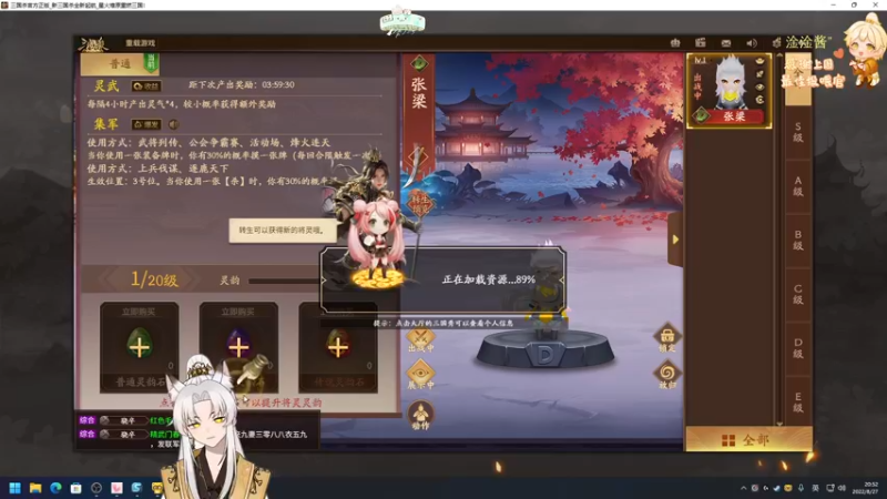 【2022-08-27 20点场】阿福Afuuu：小福茶馆，勤能补拙！