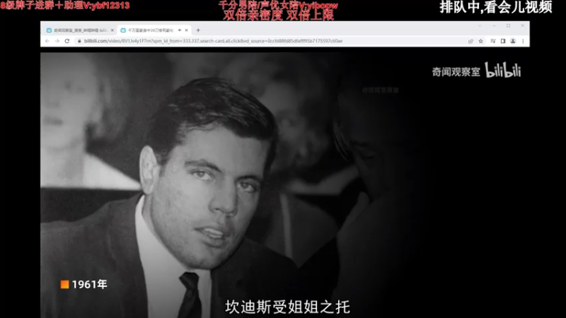 【2022-08-28 01点场】叶音符：叶音符:万物打野皆可C