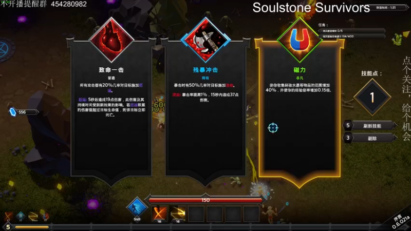 【2022-08-27 21点场】凡尘困：天天打游戏 好耶