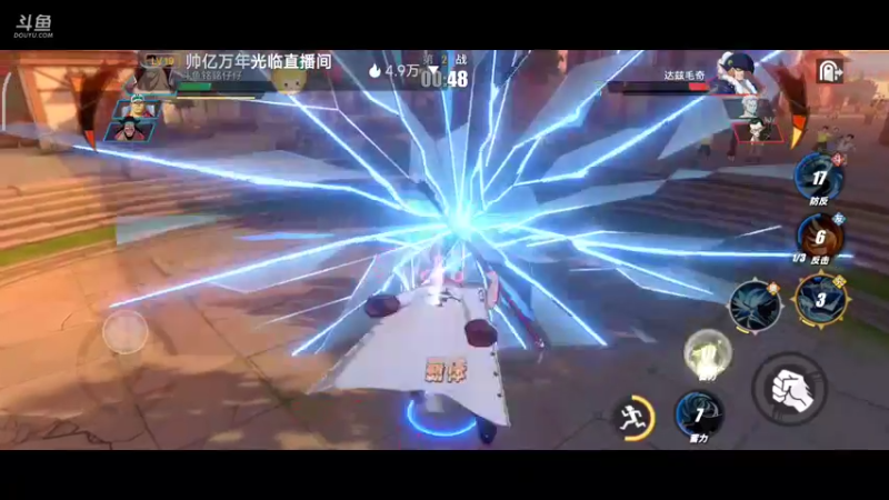 【2022-08-25 21点场】铭铭仔仔：《航海王热血航线》火爆来袭