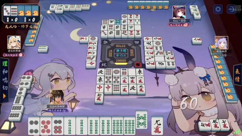 【2022-08-28 02点场】白白的胖胖呀：⭐️马里奥双倍亲密度⭐️