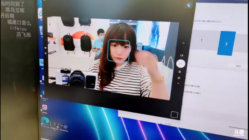 【2022-08-28 16点场】甜心战士：打卡游匣G16王炸现场，我在店面等你来战