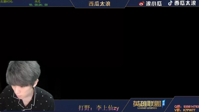 【2022-08-28 08点场】西瓜太浪xx：西瓜：带大厅路人妹妹