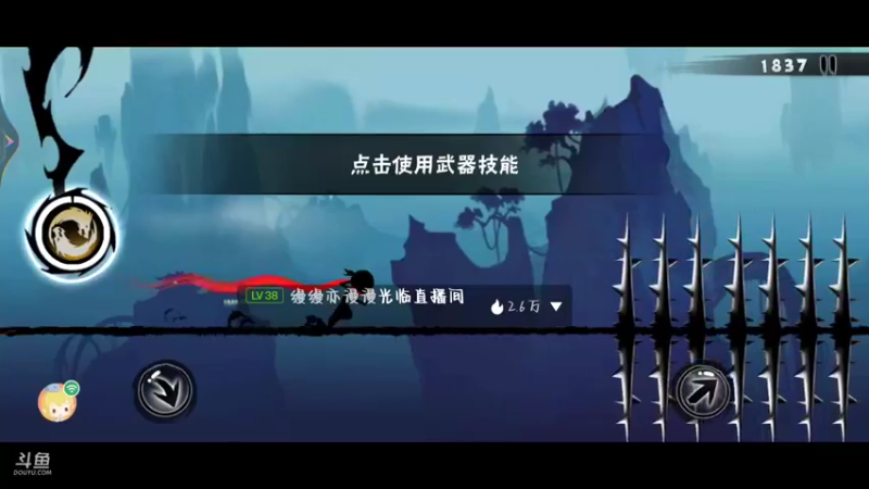 【2022-08-27 00点场】冰冰家的小猫咪：今晚是个打工人