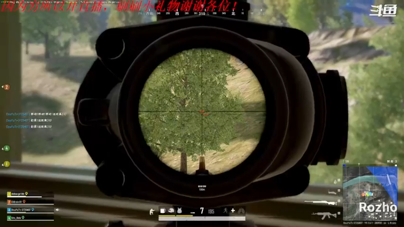 【2022-08-28 20点场】我是卡大爷：没事播着玩 3725407