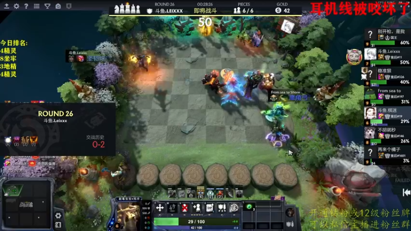 【2022-08-27 18点场】棋迷iluhr：好久不见.我胡汉三回来了