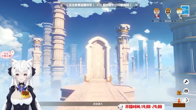 【2022-08-27 14点场】卡佬GTX1080tiPrime：『补星的神』卡猫猫什么都肝