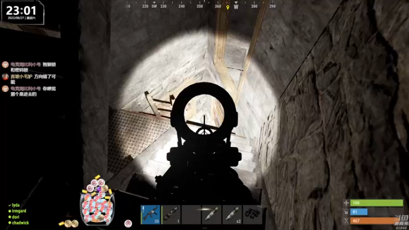 【2022-08-27 23点场】Happy丨猫腻：【猫腻】爱生活爱游戏 每晚20：30开播