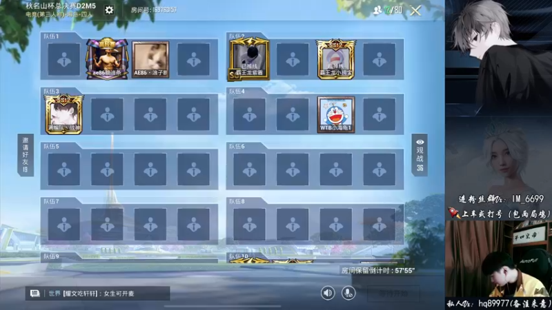 【2022-08-28 21点场】Dy合群：【嘴强1喂4】把把吃鸡！