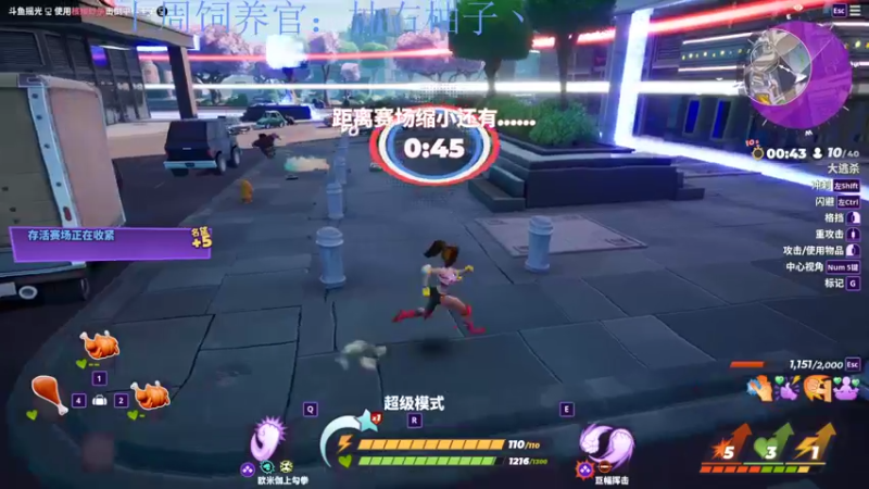 【2022-08-27 23点场】来一坨吧：知足常乐喔~117~