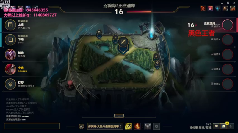 【2022-08-26 21点场】卡兔琳娜OvO：黑色玫瑰王者局卡特佐伊king