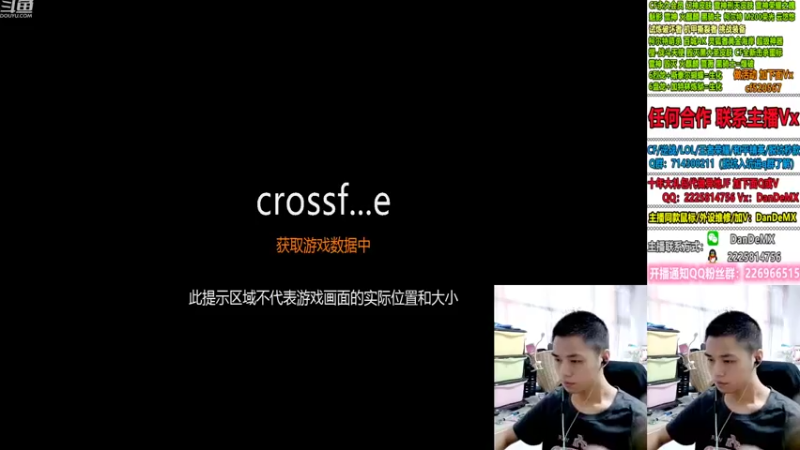 【2022-08-27 08点场】白鲨简单：秒上号有车位/学技术看简单~