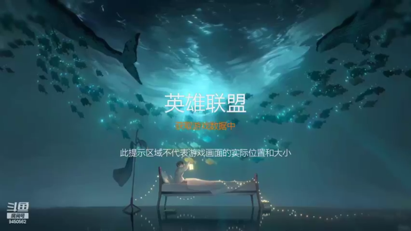 【2022-08-23 18点场】章发财丶：比我帅的进！