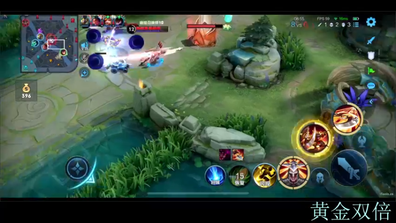 【2022-08-28 00点场】DYG萧玦：巅峰赛冲前十