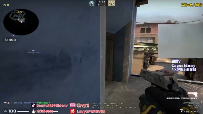 【2022-08-28 03点场】Sideny蛇：【8694】12点后双倍噢~记得来打卡哟