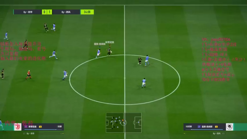 【2022-08-27 22点场】JiaJu就是我啊：CFL第一轮Rp对阵泰达常胜军