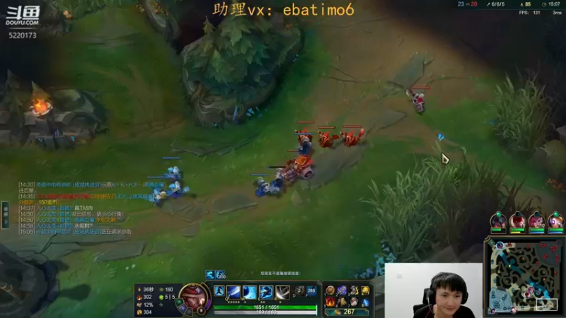 【2022-08-28 14点场】恶霸提莫：世界第一提莫，我无敌了