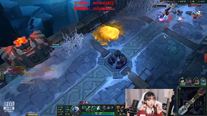 【2022-08-28 01点场】塔莉娅QAQ：我是一只猪天天都在输