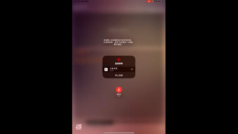 【2022-08-23 14点场】迟遇呀：小娇武道会123
