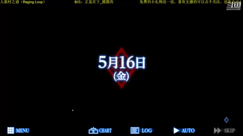 【2022-08-27 22点场】正是在下摸摸西：新人主播，多多关照！10258996