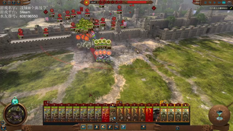 【2022-08-28 19点场】鱼的眼泪水知道：【战役传奇+战斗极难】战锤Ⅲ超凡帝国