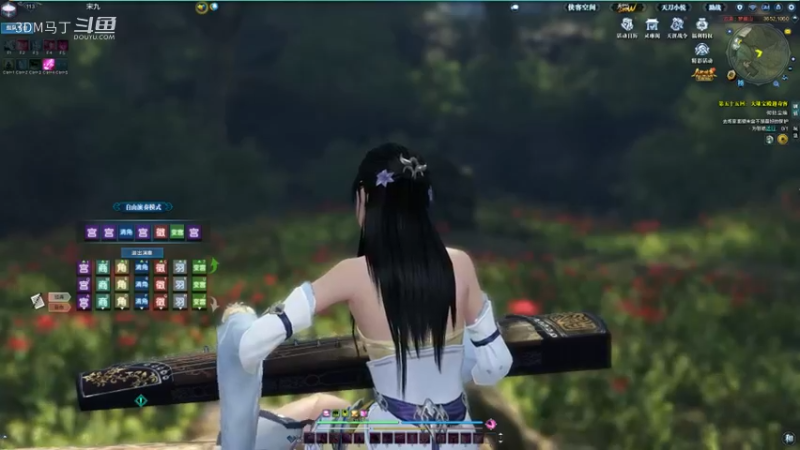 【乐伶】纯手工弹奏《隔烟水》