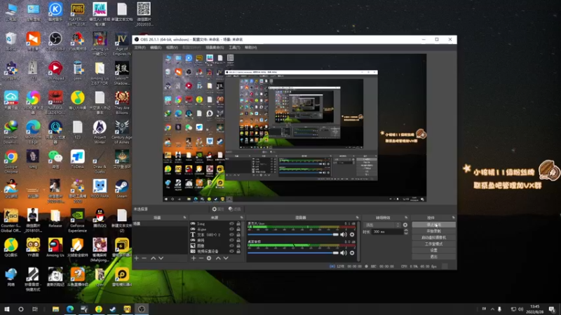 【2022-08-28 13点场】sakira丶hao：dota4+2顶级sorry