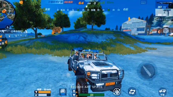 满满的回忆……