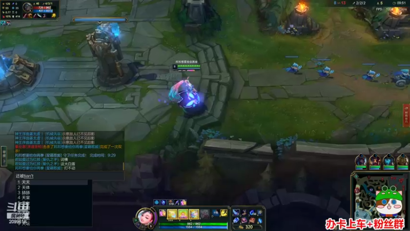 【2022-08-28 04点场】阿邦就是小苞米：今天的直播开始了