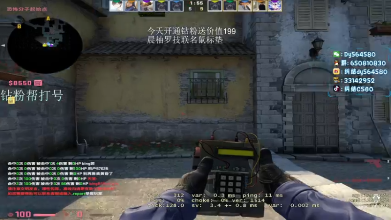 【2022-08-28 20点场】纠结cy：【帮打号】我不是娱乐主播