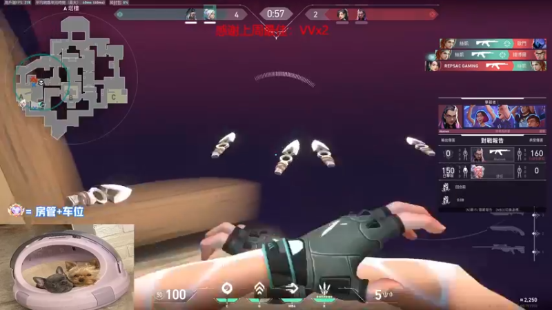 【2022-08-24 19点场】瓦罗兰特啊杰：【啊杰】：新赛季冲分！！！