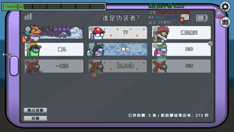 【2022-08-27 22点场】jason8123：还能说话吗