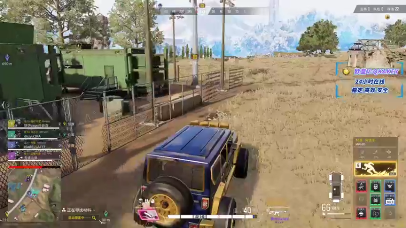 【2022-08-28 14点场】QKA付志海：【QKA】24小时不下播、熬!