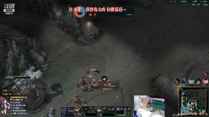 【2022-08-28 22点场】Akl托尼老师：7种玩法阿卡丽，炼金罐，宝珠咳血，创始人