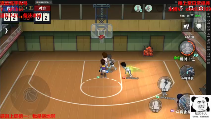 【2022-08-26 15点场】Lv丶李白：粤语歌专场~